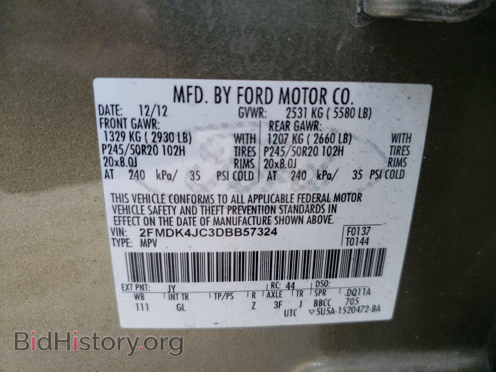 2013 FORD EDGE - VIN: 2FMDK4JC3DBB57324 - Фото 10