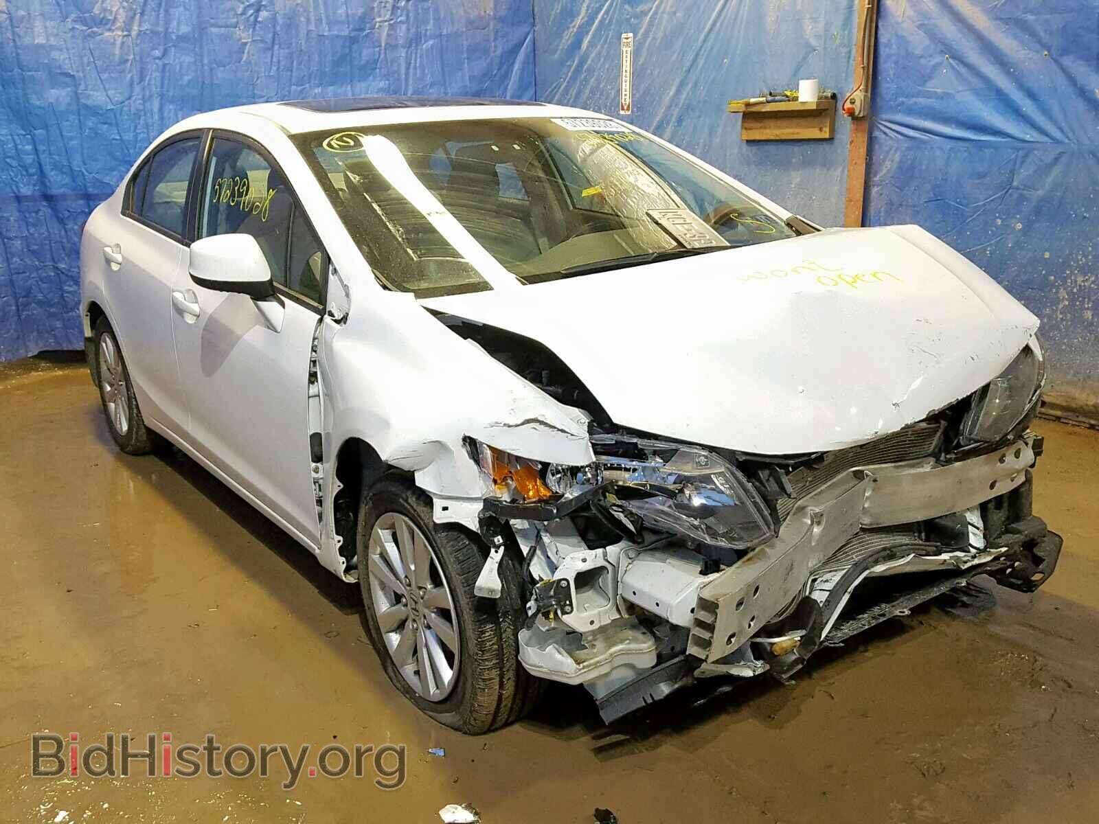 Фотография 19XFB2F90CE317374 - HONDA CIVIC 2012