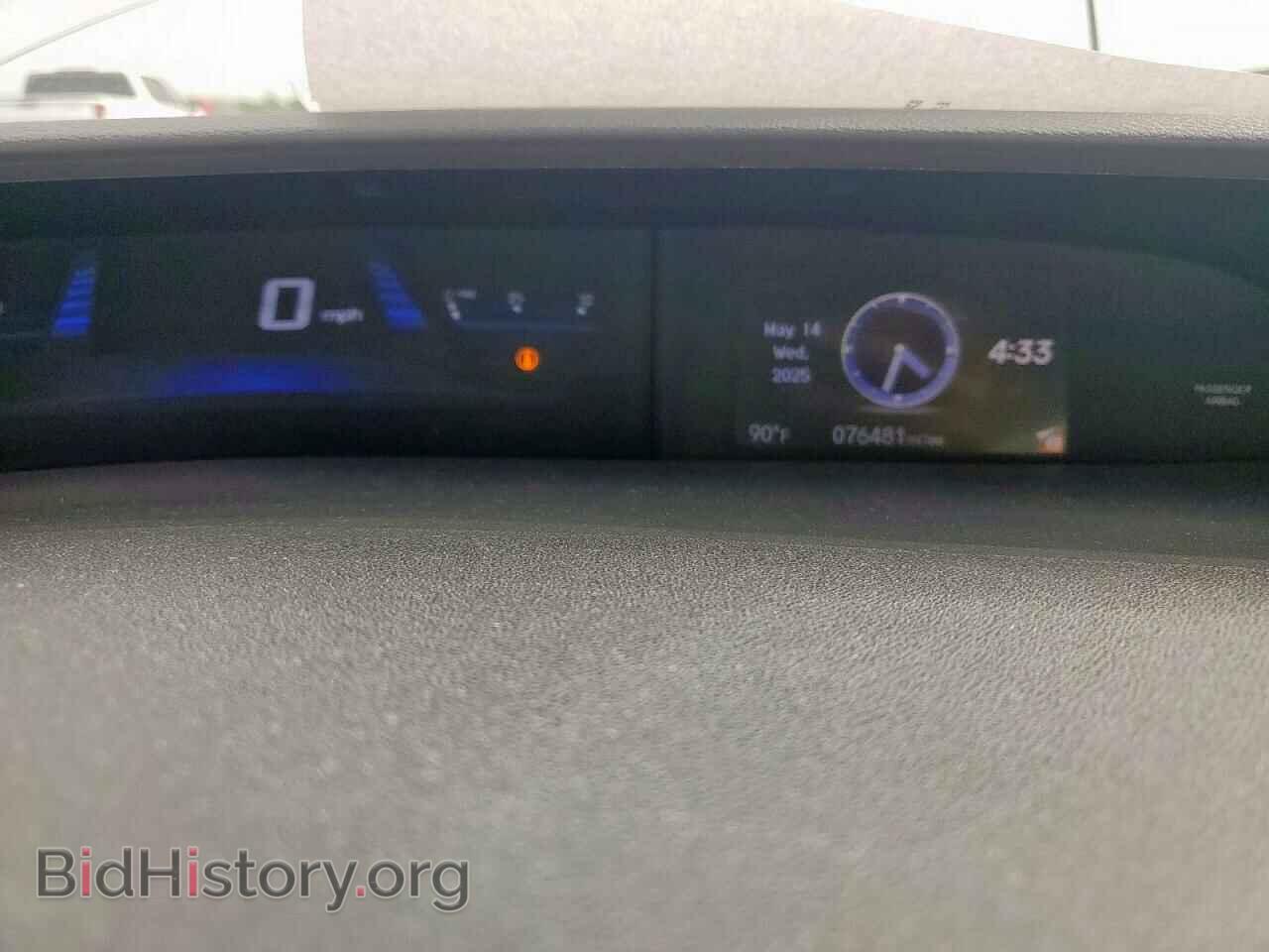 2014 HONDA CIVIC - VIN: 19XFB2F80EE076880 - Фото 9