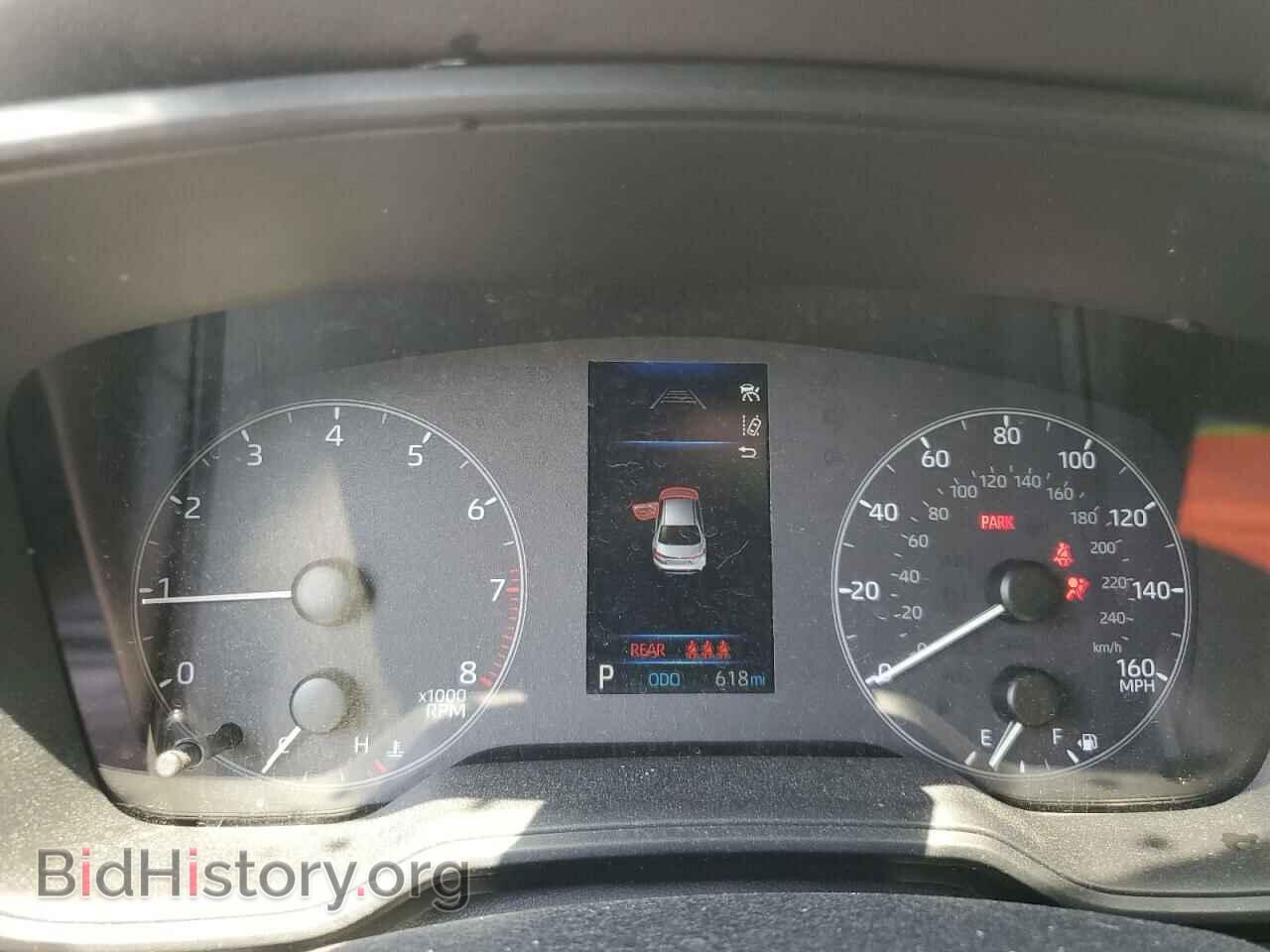 2023 TOYOTA COROLLA - VIN: 5YFB4MDEXPP037311 - Фото 9