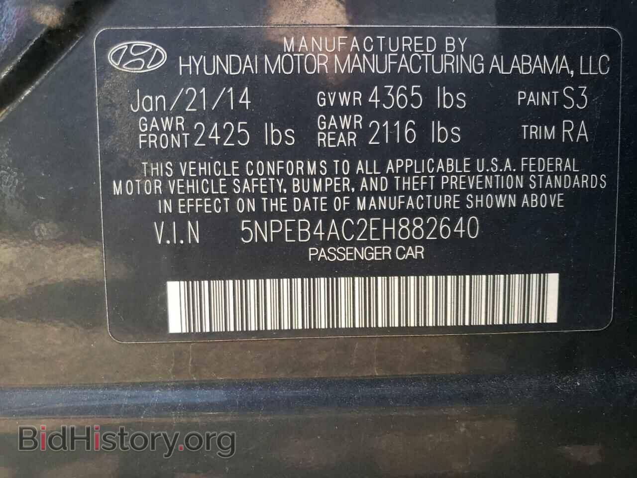 2014 HYUNDAI SONATA - VIN: 5NPEB4AC2EH882640 - Фото 12