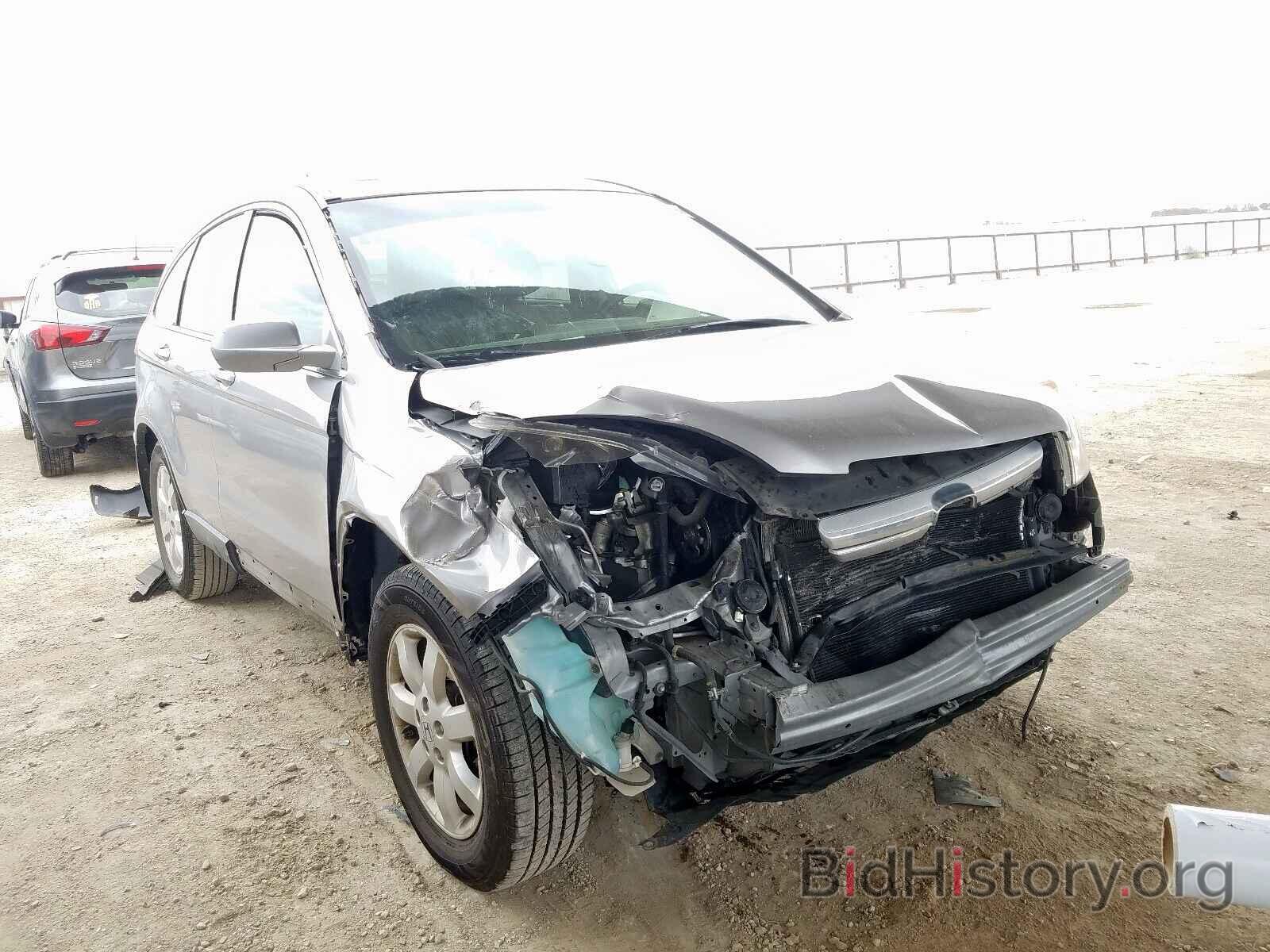 Photo JHLRE38738C045717 - HONDA CR-V EXL 2008