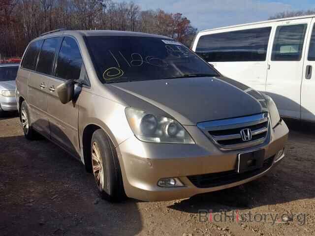 Фотография 5FNRL38876B122469 - HONDA ODYSSEY TO 2006