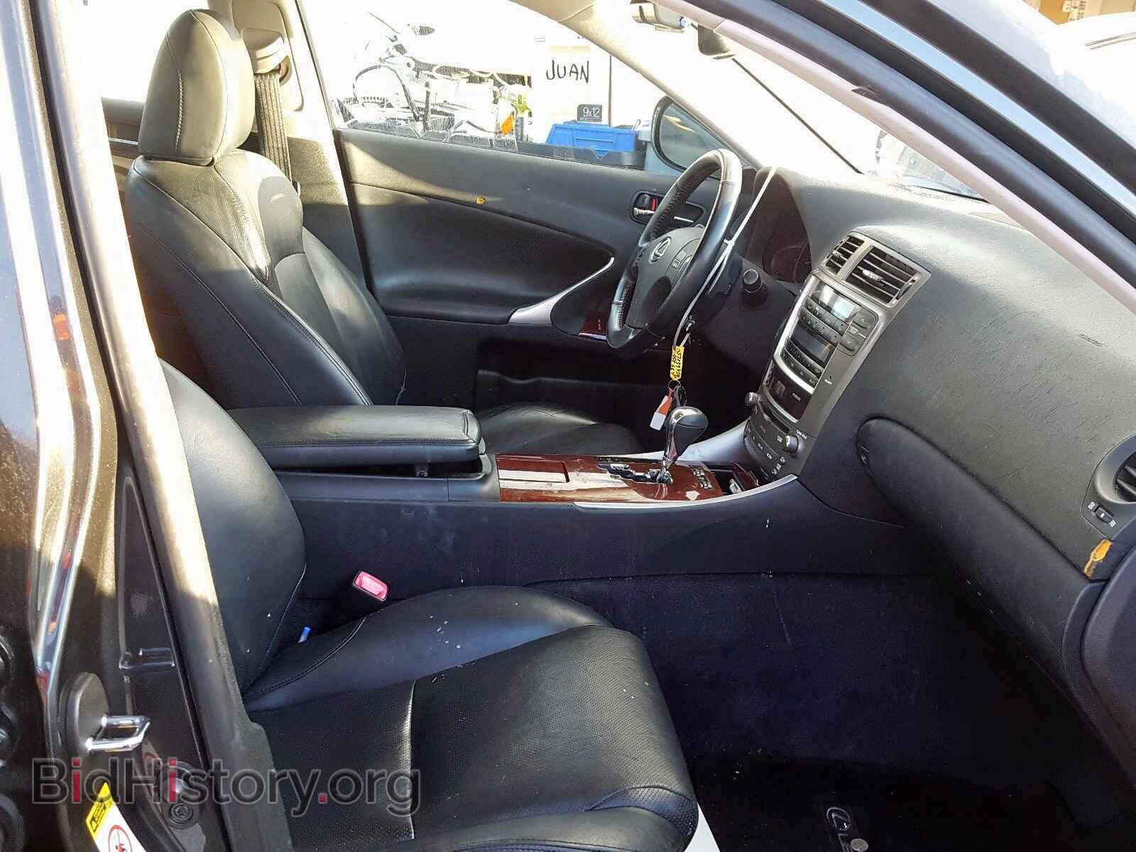 2008 LEXUS IS 250 - VIN: JTHBK262682058667 - Фото 5