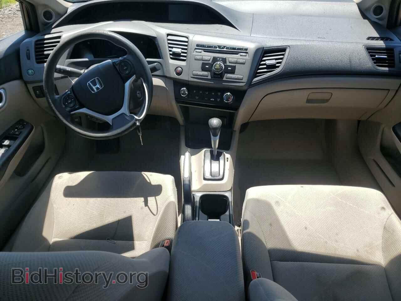 2012 HONDA CIVIC - VIN: 2HGFB2F86CH504003 - Photo 8