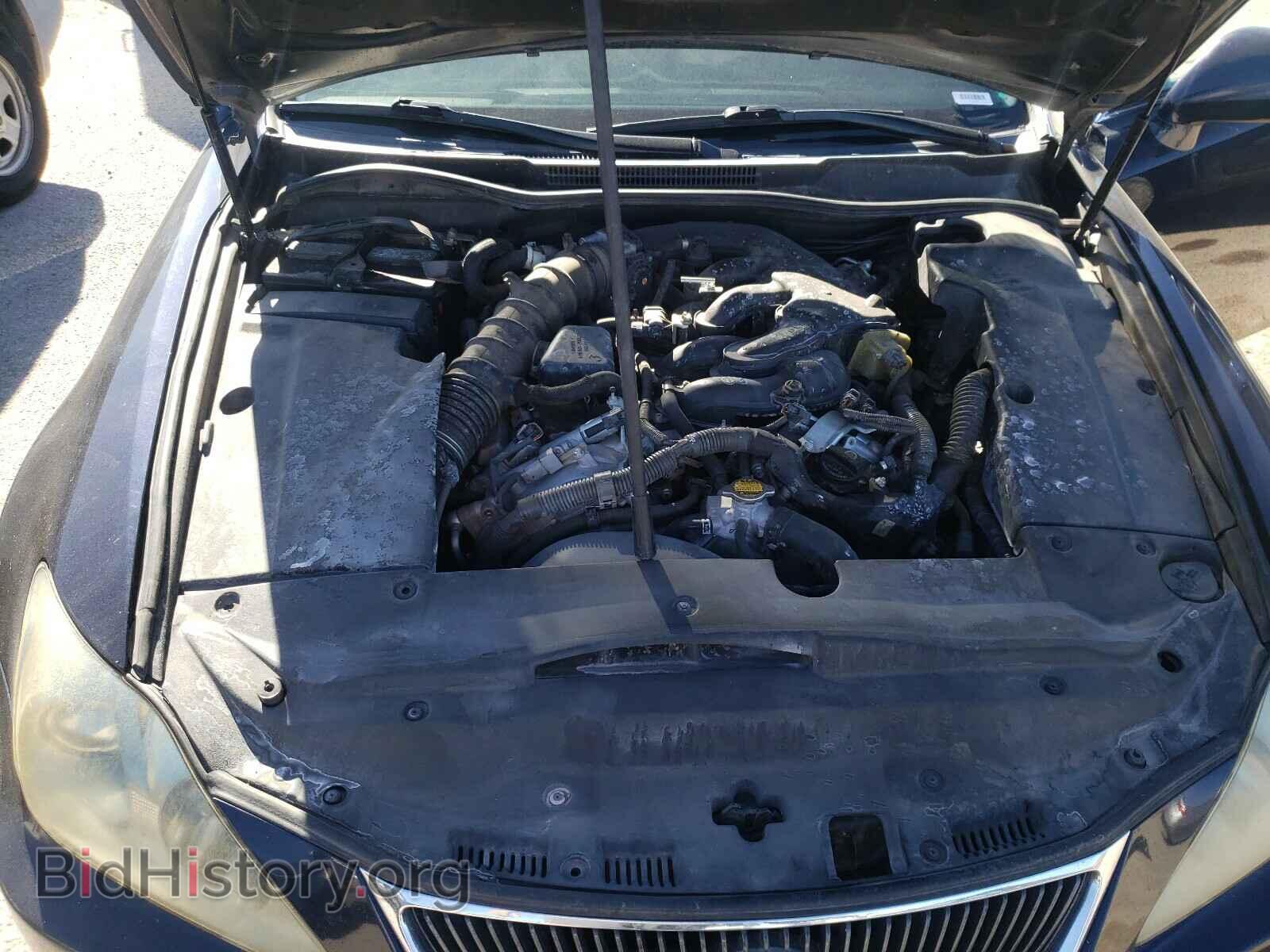 2006 LEXUS IS - VIN: JTHBK262X65002016 - Фото 7