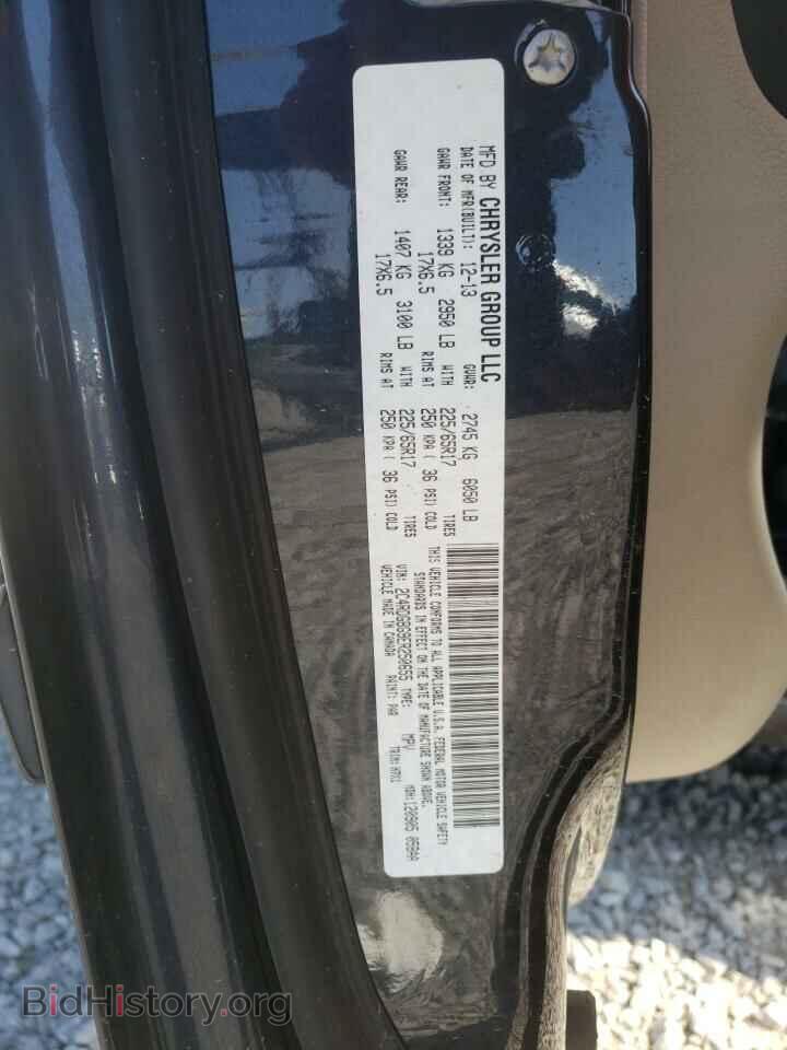2014 DODGE CARAVAN - VIN: 2C4RDGBG9ER250655 - Фото 10