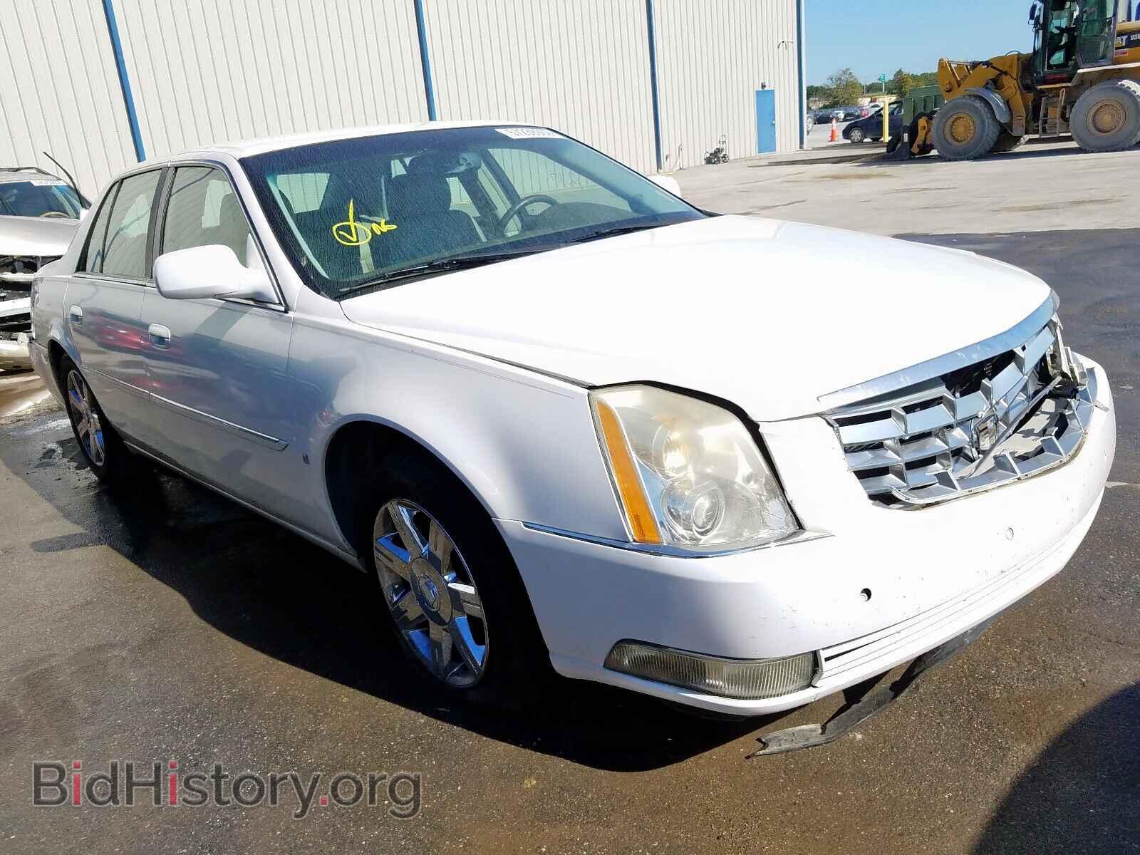 Photo 1G6KD57YX6U105655 - CADILLAC DTS 2006