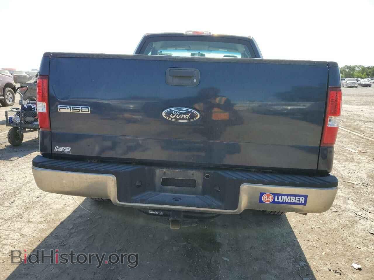 2005 FORD All Models - VIN: 1FTRF12W85NB33192 - Фото 6