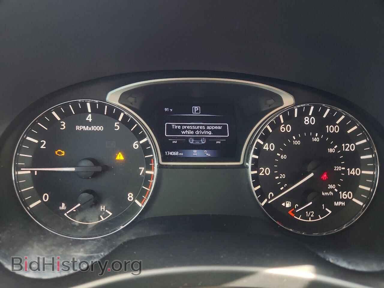 2017 NISSAN PATHFINDER - VIN: 5N1DR2MN2HC623909 - Фото 9