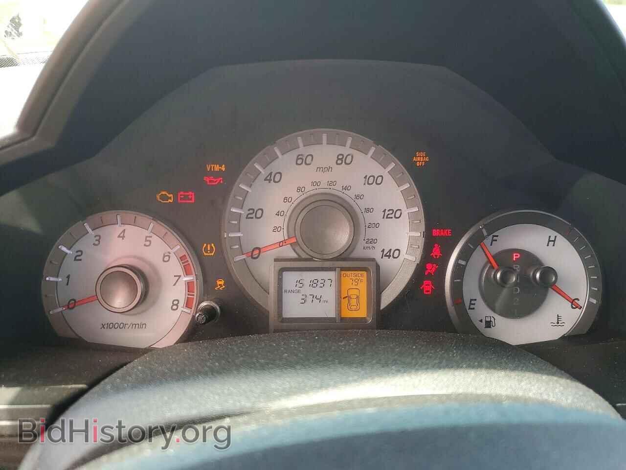 2014 HONDA PILOT - VIN: 5FNYF4H76EB009143 - Фото 9