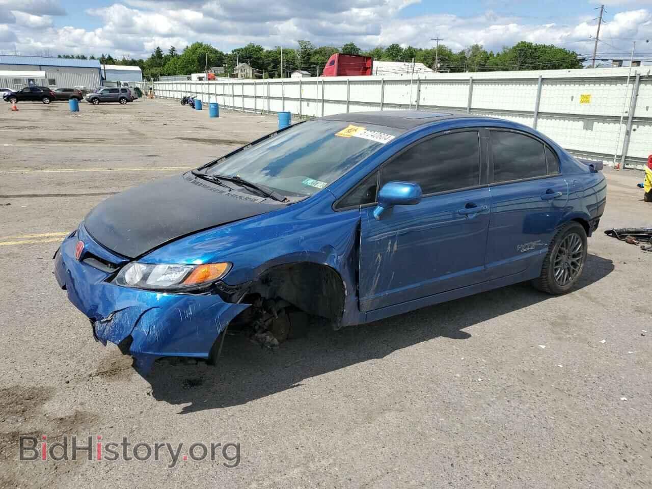 Фотография 2HGFA5E54BH700600 - HONDA CIVIC 2011