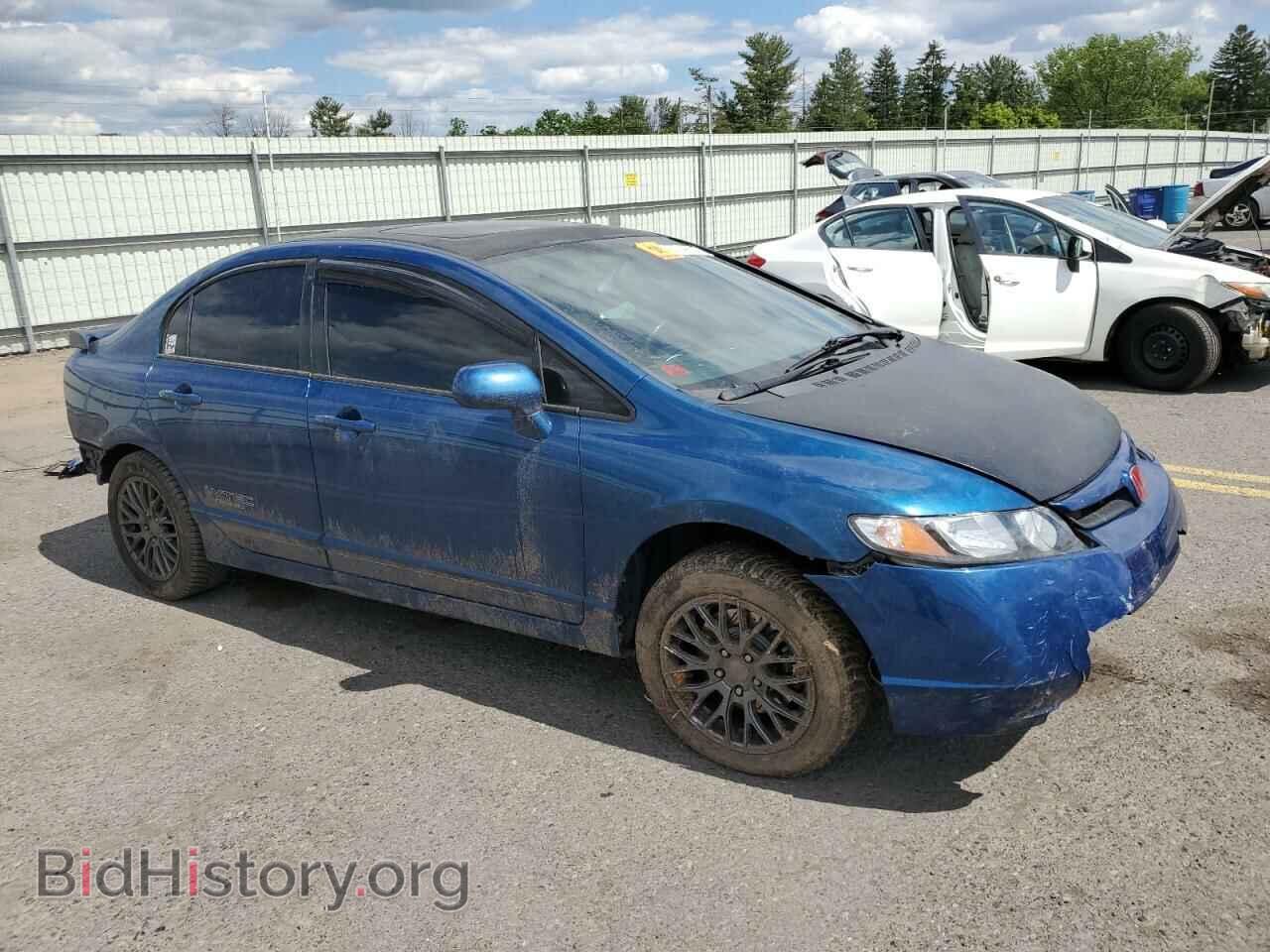 2011 HONDA CIVIC - VIN: 2HGFA5E54BH700600 - Фото 4