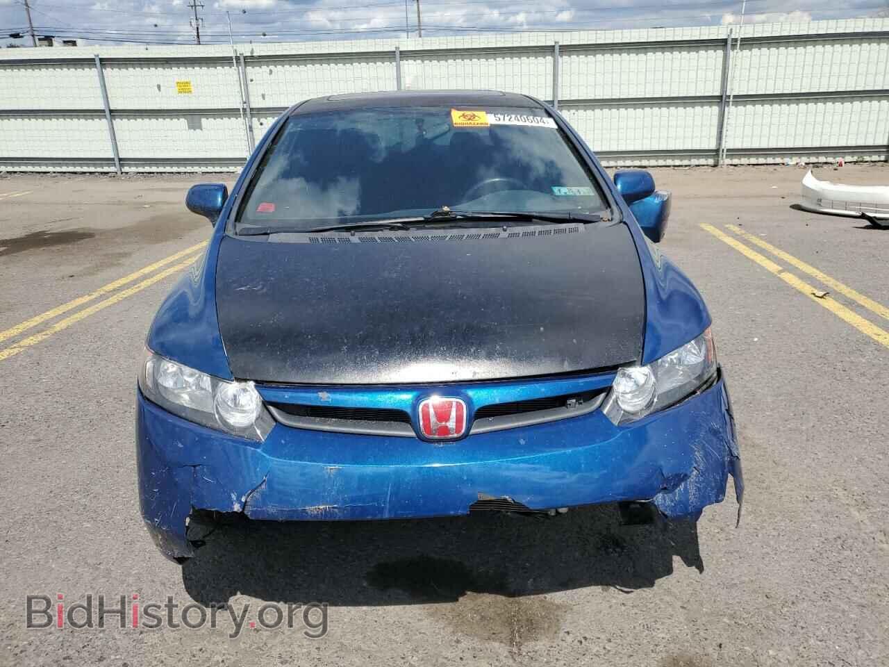 2011 HONDA CIVIC - VIN: 2HGFA5E54BH700600 - Фото 5