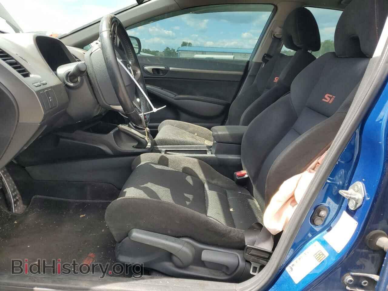2011 HONDA CIVIC - VIN: 2HGFA5E54BH700600 - Фото 7