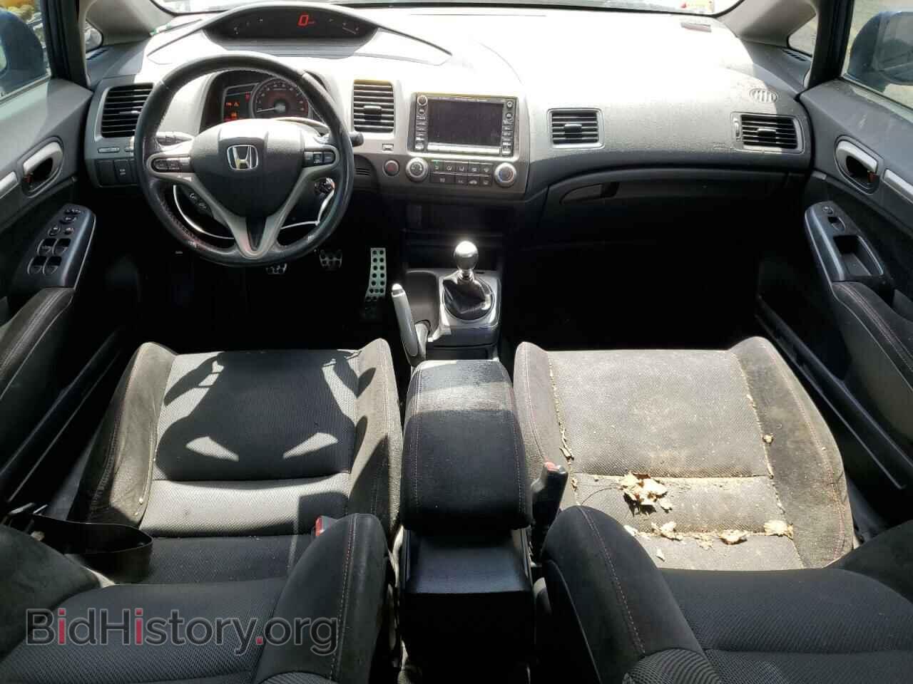 2011 HONDA CIVIC - VIN: 2HGFA5E54BH700600 - Фото 8