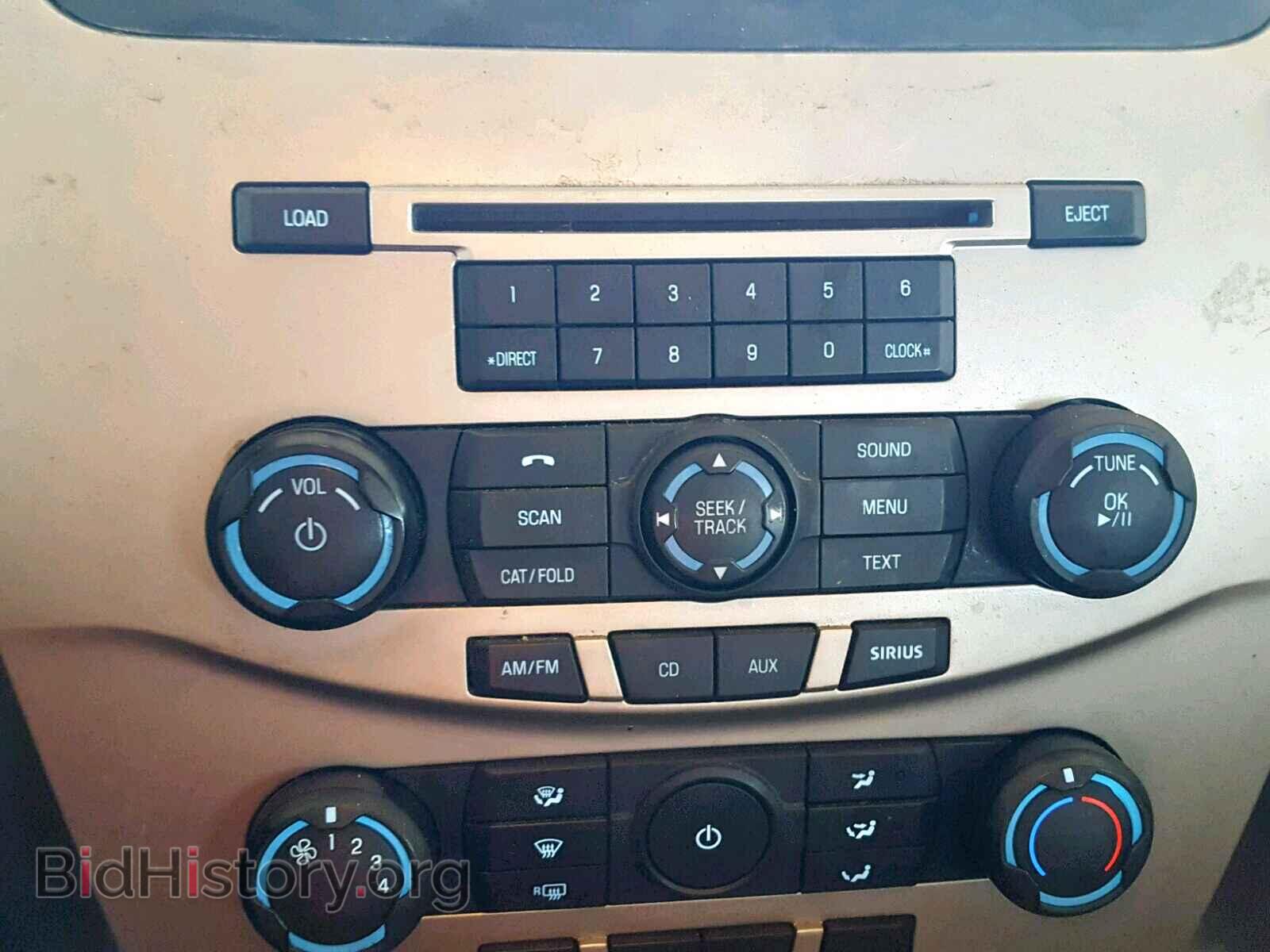 2010 FORD FOCUS - VIN: 1FAHP3FN5AW203473 - Photo 9