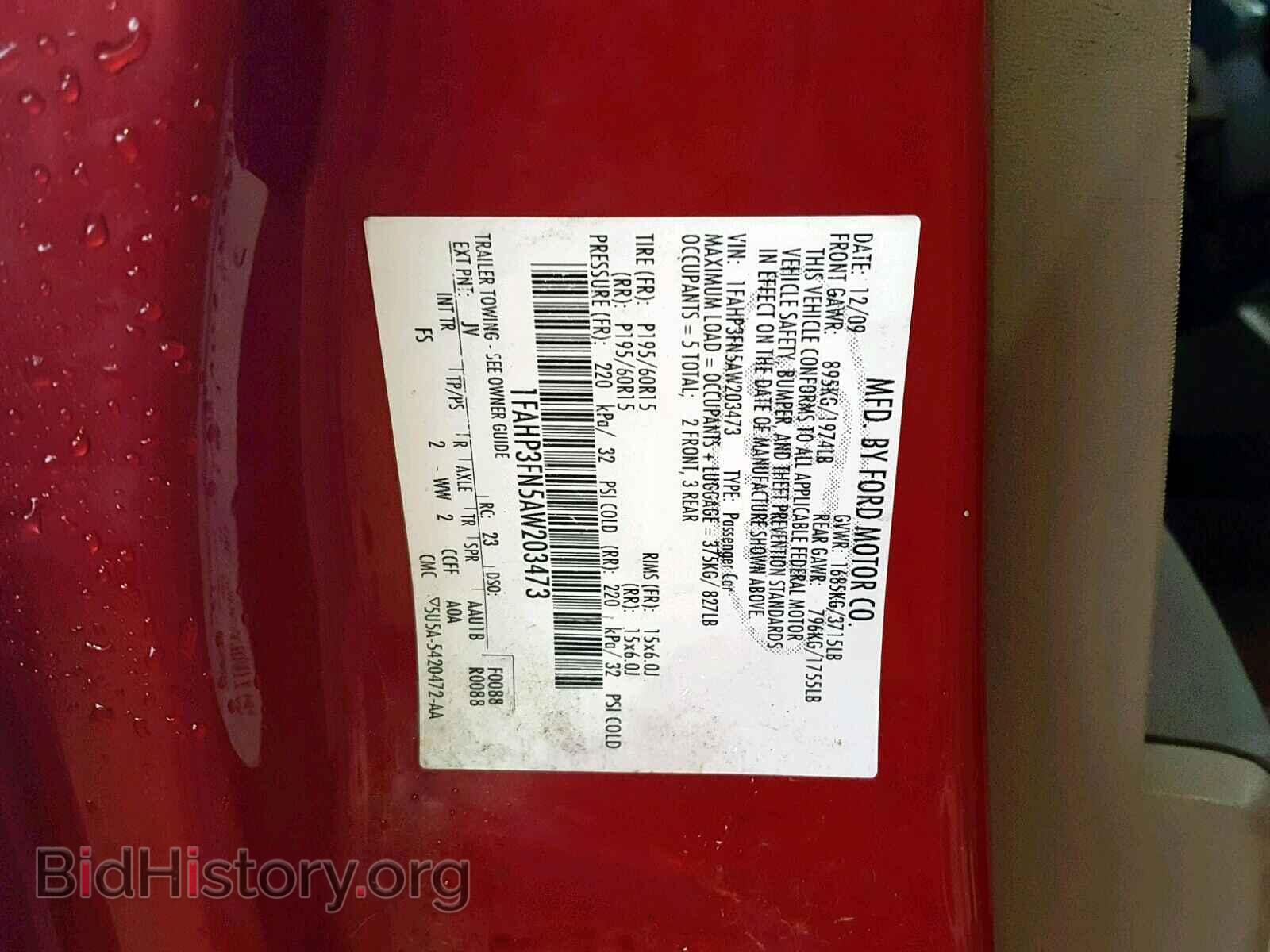2010 FORD FOCUS - VIN: 1FAHP3FN5AW203473 - Photo 10