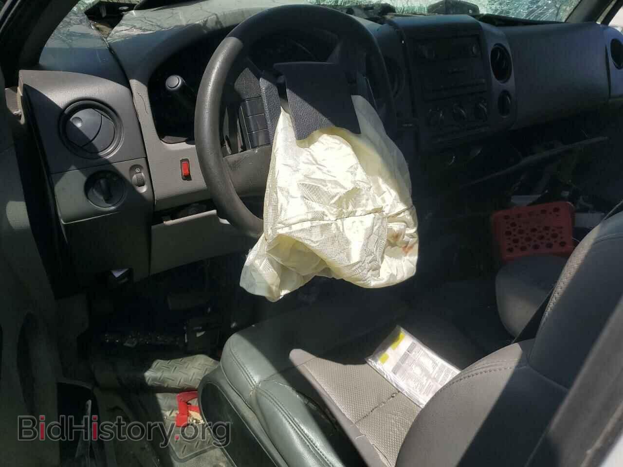 2005 FORD All Models - VIN: 1FTRF14565NC06306 - Photo 8