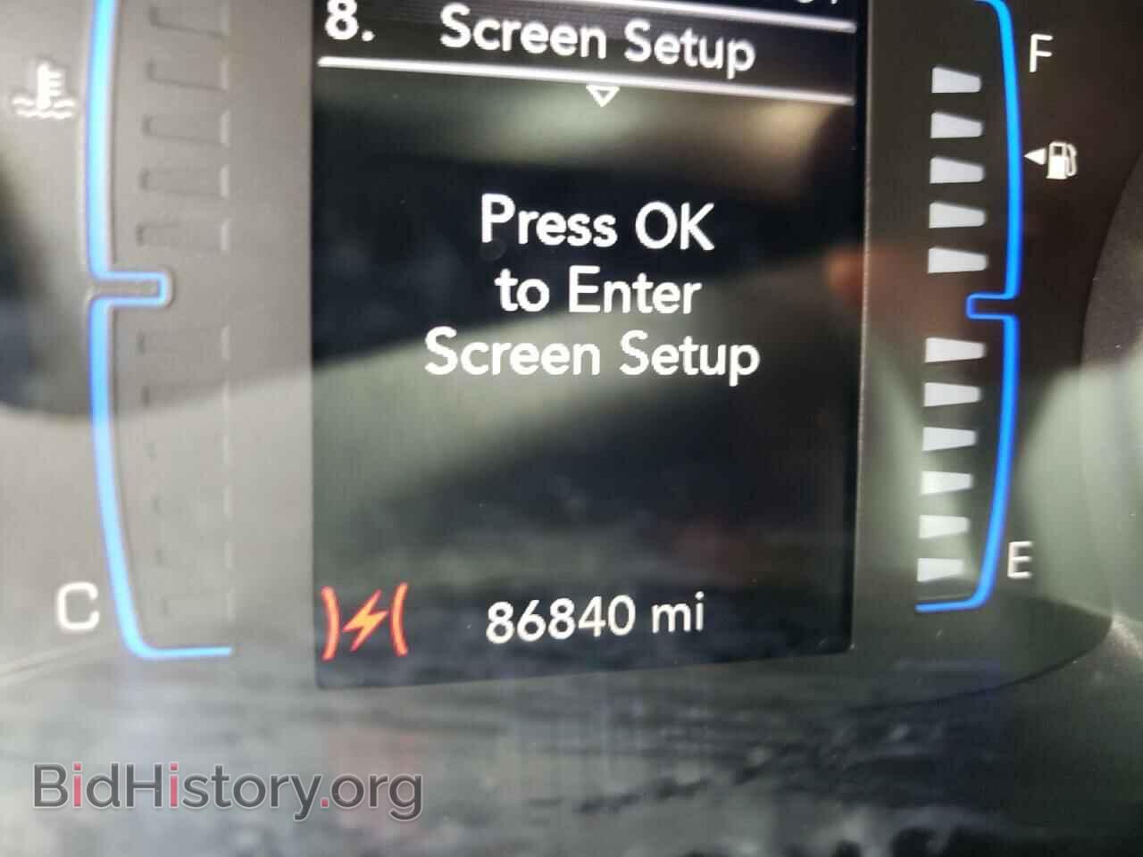 2020 CHRYSLER PACIFICA - VIN: 2C4RC1BG1LR215637 - Фото 8