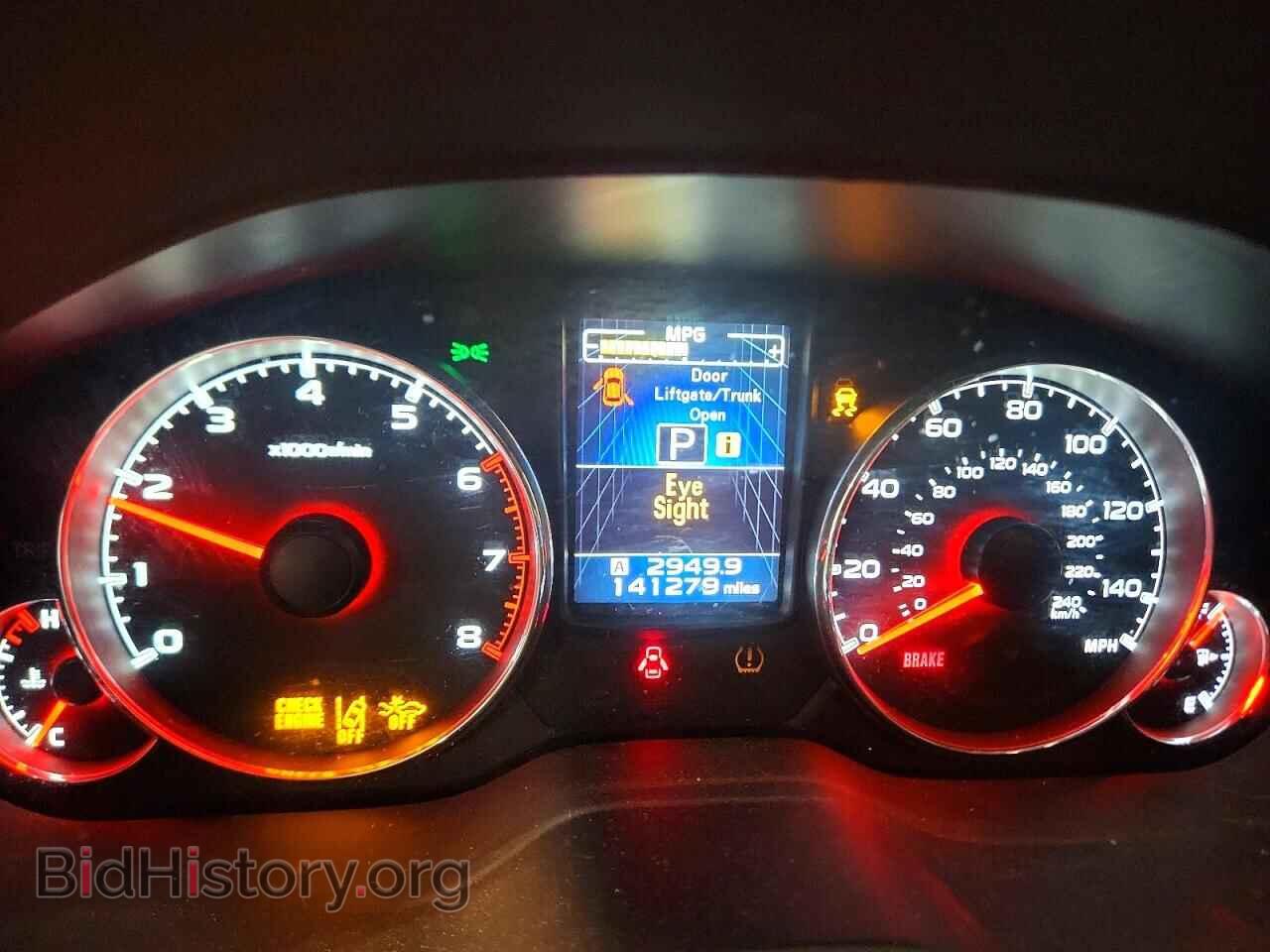 2014 SUBARU OUTBACK - VIN: 4S4BRCPC8E3295088 - Photo 9