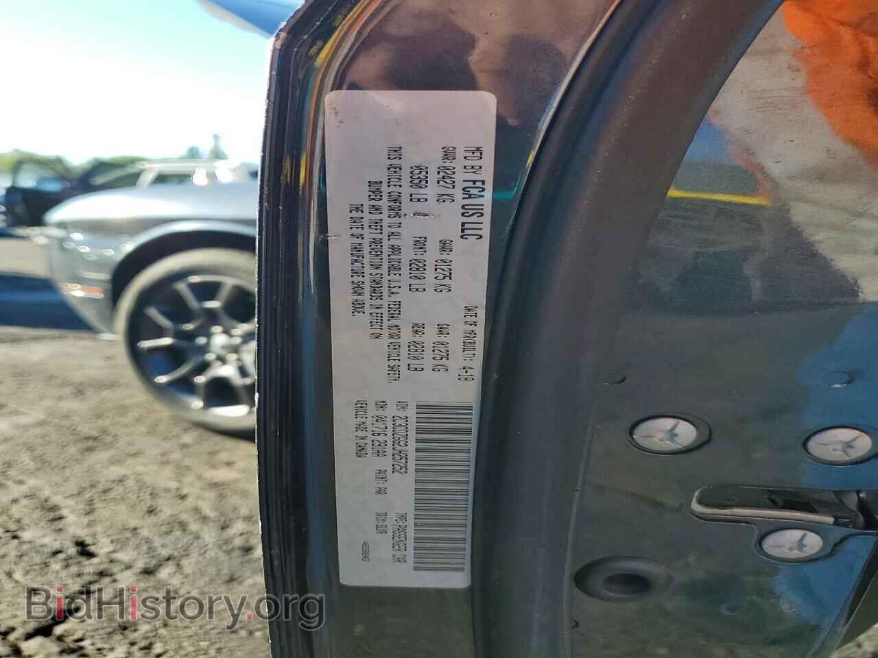 2018 DODGE CHALLENGER - VIN: 2C3CDZGG2JH257252 - Фото 12
