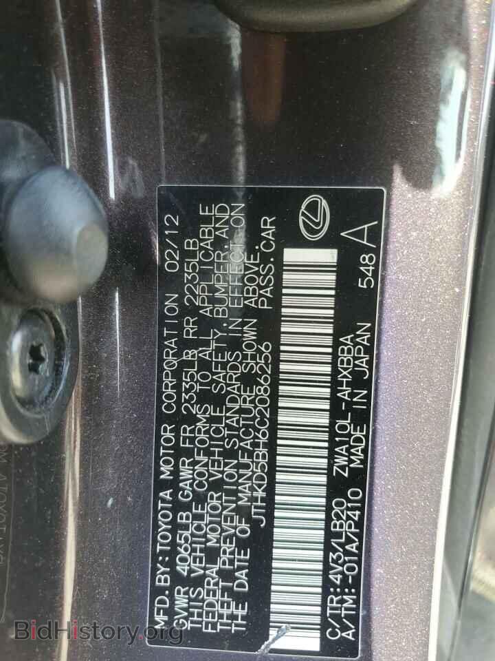 2012 LEXUS CT 200 - VIN: JTHKD5BH6C2086256 - Фото 12