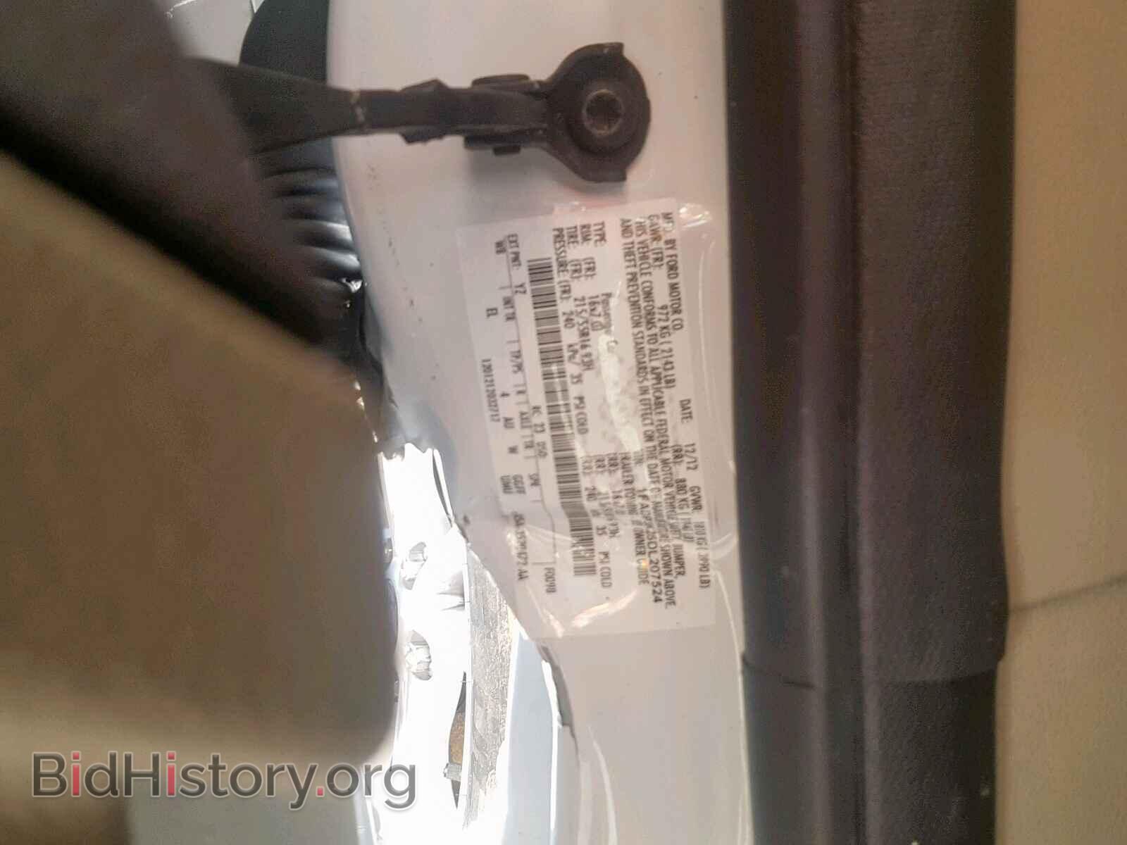 2013 FORD FOCUS - VIN: 1FADP3K25DL207524 - Фото 10