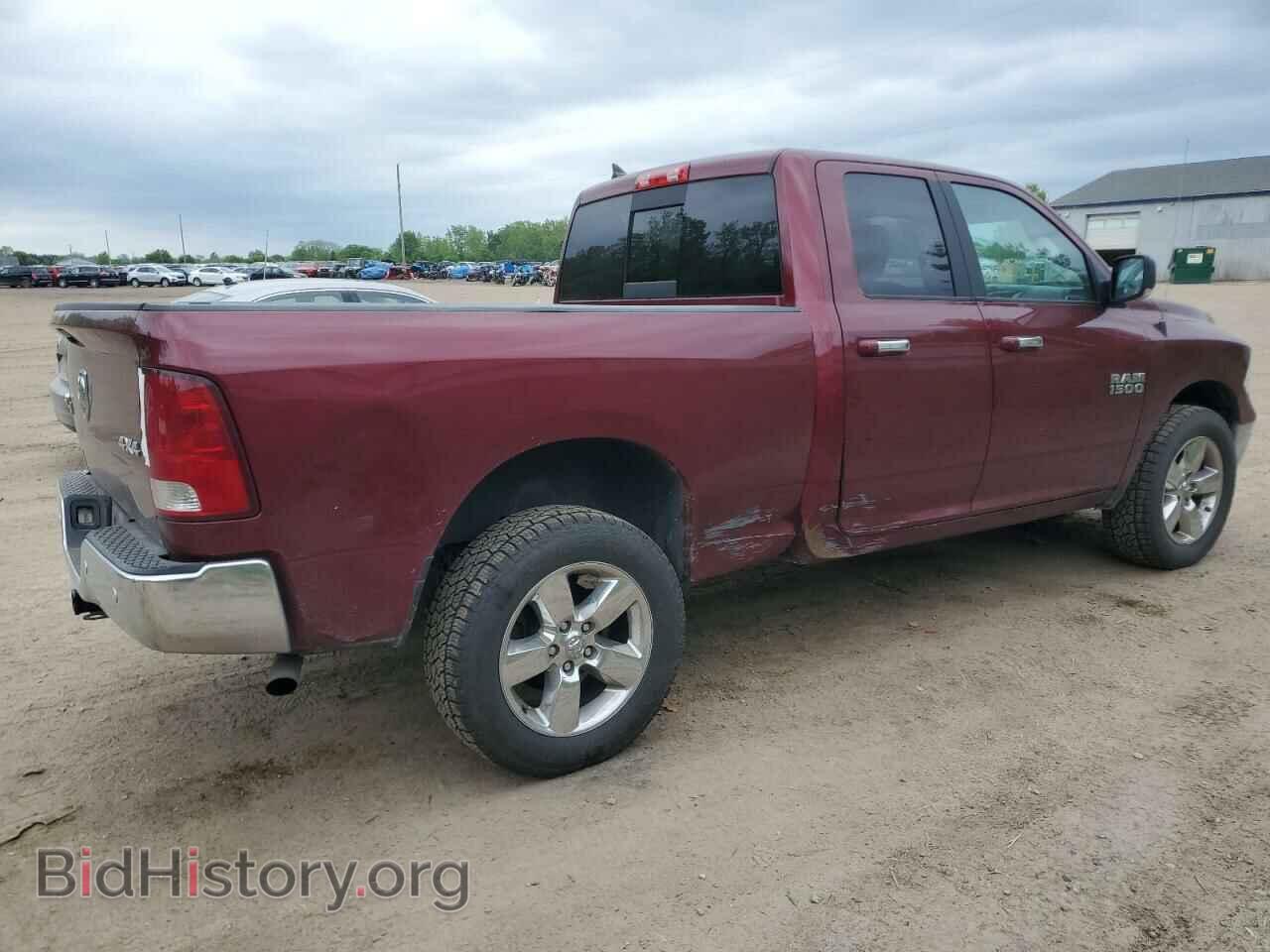 2018 RAM 1500 - VIN: 1C6RR7GG8JS311519 - Фото 3