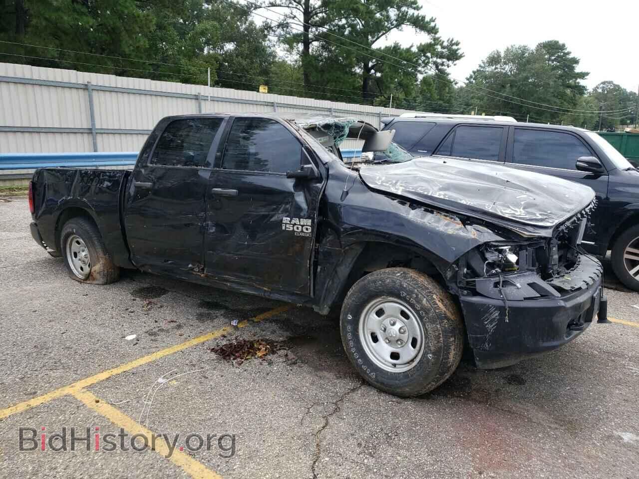 2020 RAM 1500 - VIN: 3C6RR7KG3LG140440 - Фото 9