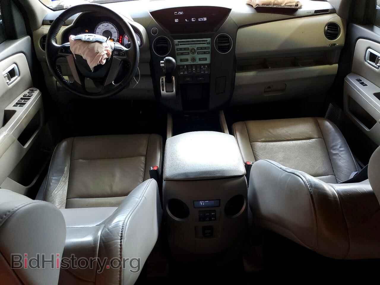 2011 HONDA PILOT - VIN: 5FNYF3H56BB036654 - Photo 8