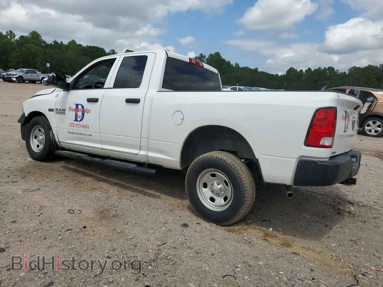 2017 RAM 1500 - VIN: 1C6RR6FTXHS847066 - Фото 2
