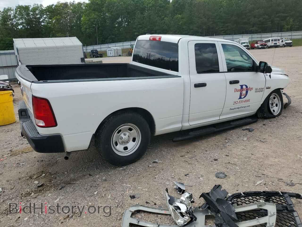 2017 RAM 1500 - VIN: 1C6RR6FTXHS847066 - Фото 3