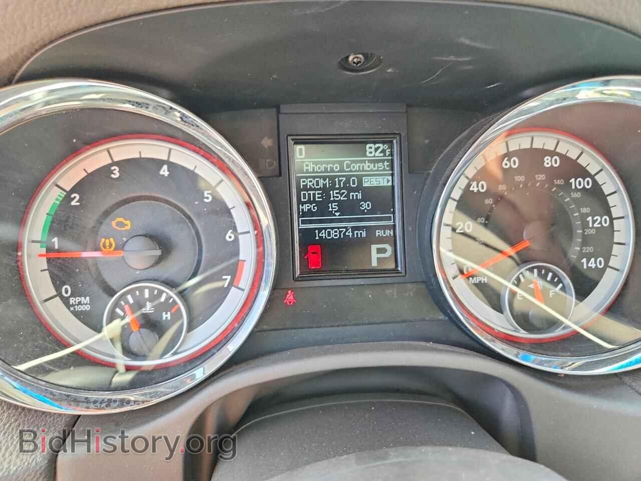 2011 DODGE DURANGO - VIN: 1D4RD2GG0BC697023 - Фото 9