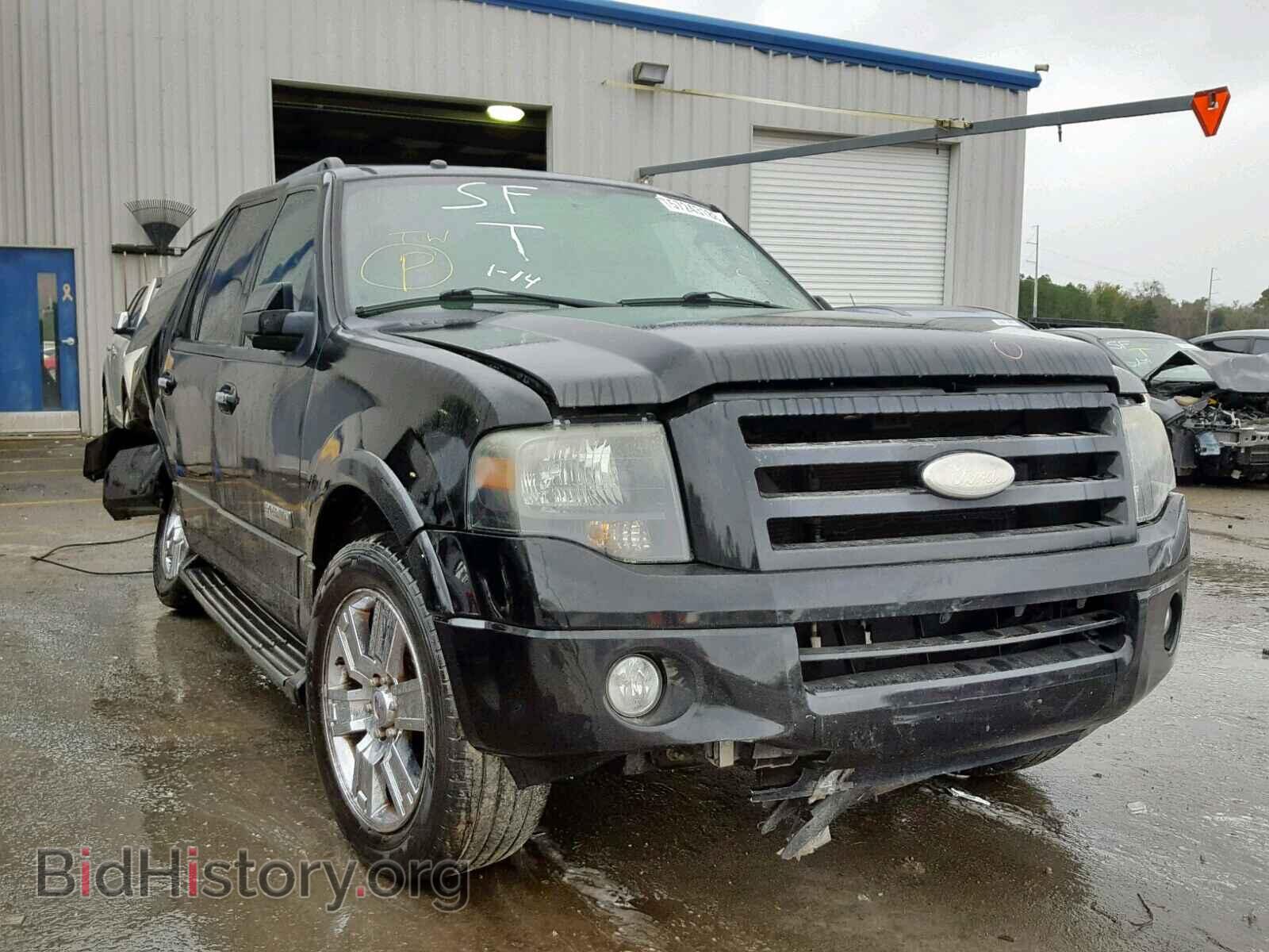 Photo 1FMFU19528LA06486 - FORD EXPEDITION 2008