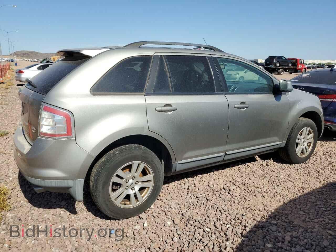2008 FORD EDGE - VIN: 2FMDK48C28BA30916 - Фото 3