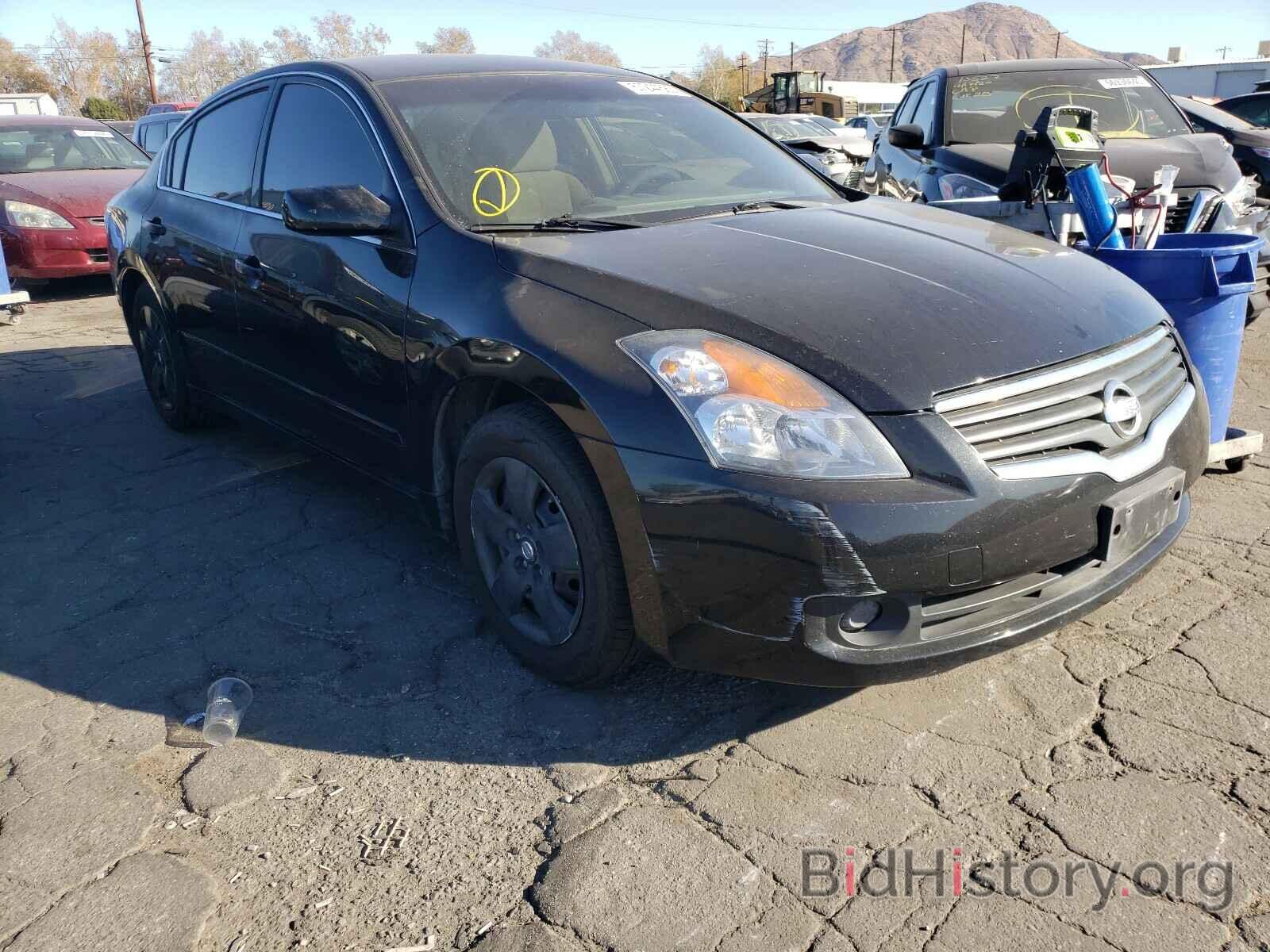 Фотография 1N4AL21E37N462623 - NISSAN ALTIMA 2007