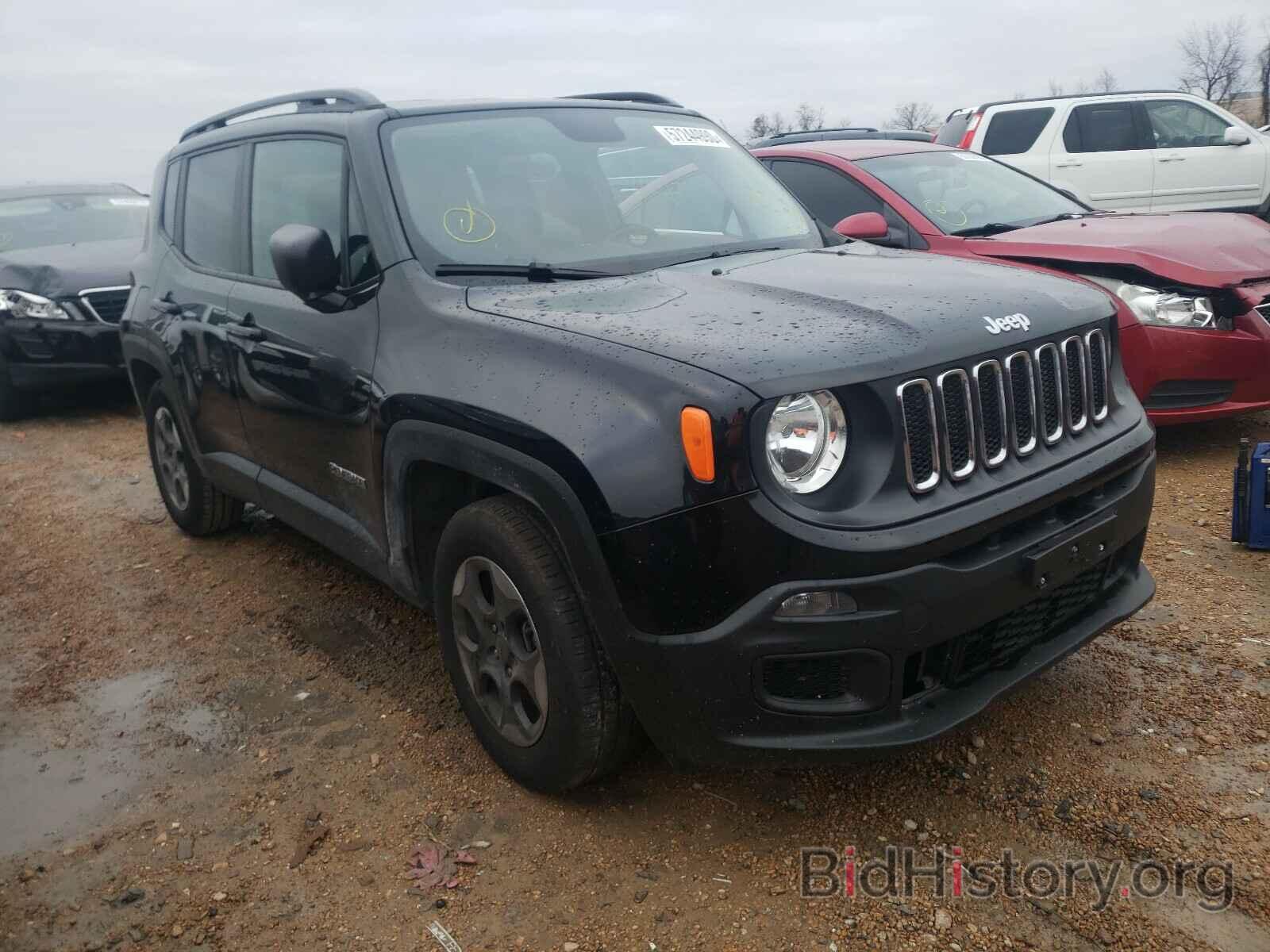 Фотография ZACCJAAB7HPF74553 - JEEP RENEGADE 2017