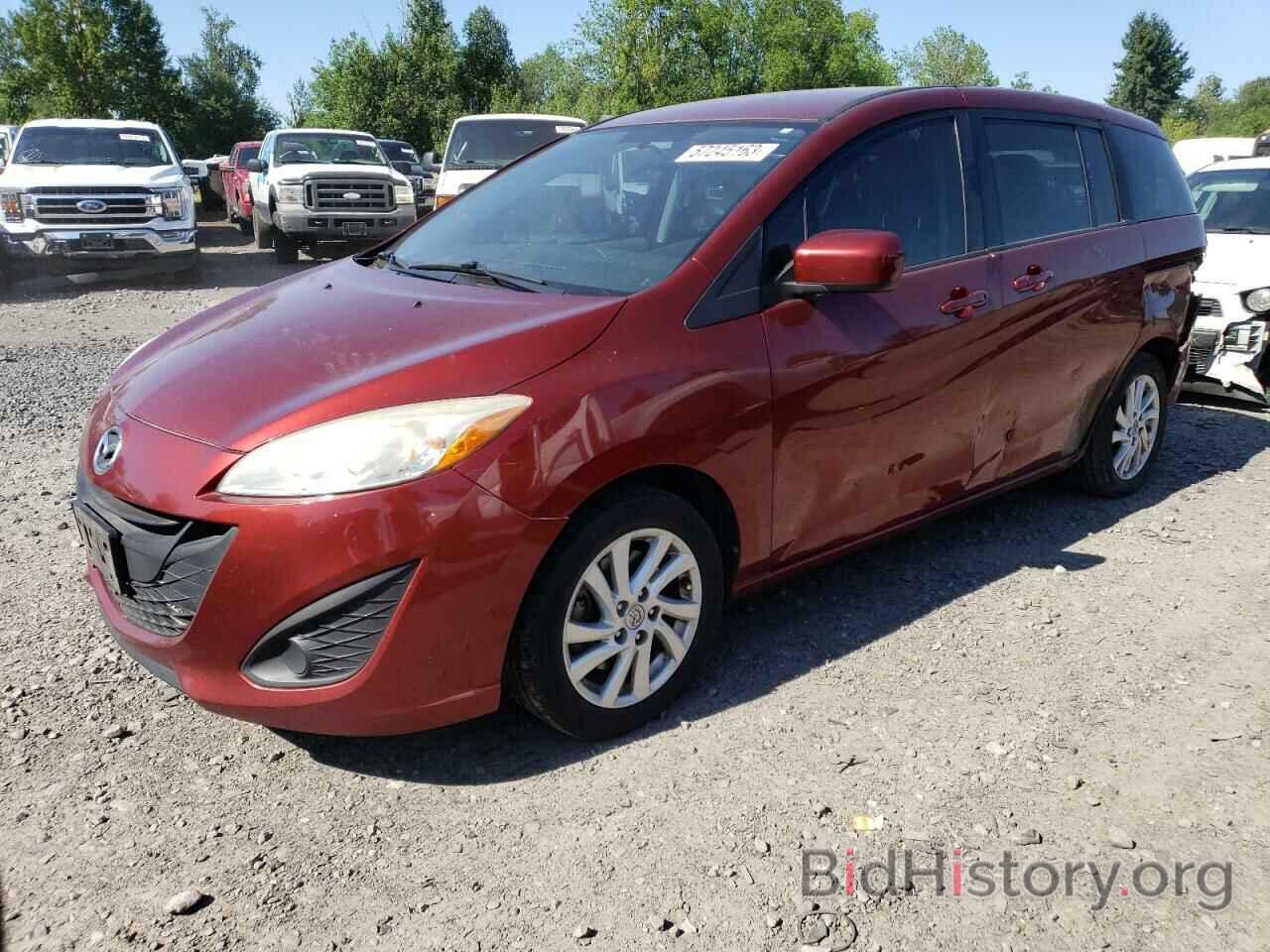 Photo JM1CW2BL9C0114033 - MAZDA 5 2012