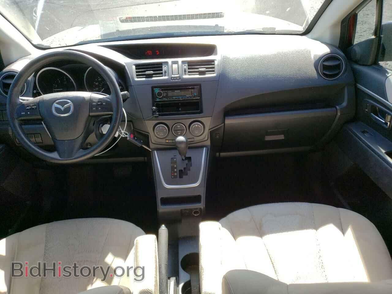 2012 MAZDA 5 - VIN: JM1CW2BL9C0114033 - Photo 8