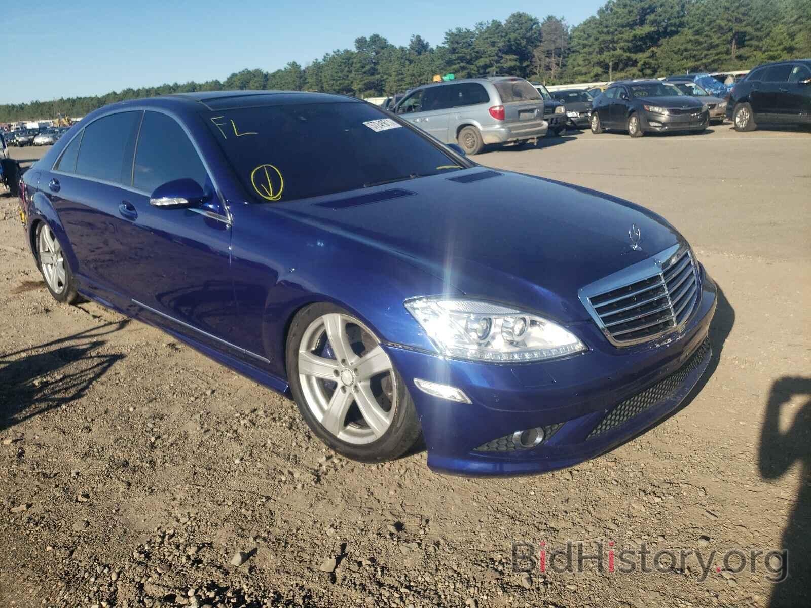 Photo WDDNG86X78A192100 - MERCEDES-BENZ S-CLASS 2008