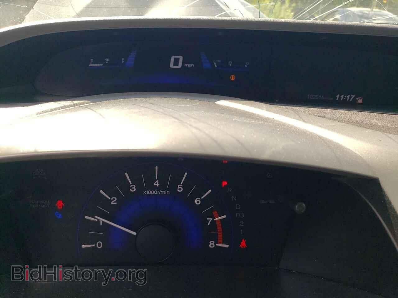 2012 HONDA CIVIC - VIN: 19XFB2F55CE026334 - Фото 9