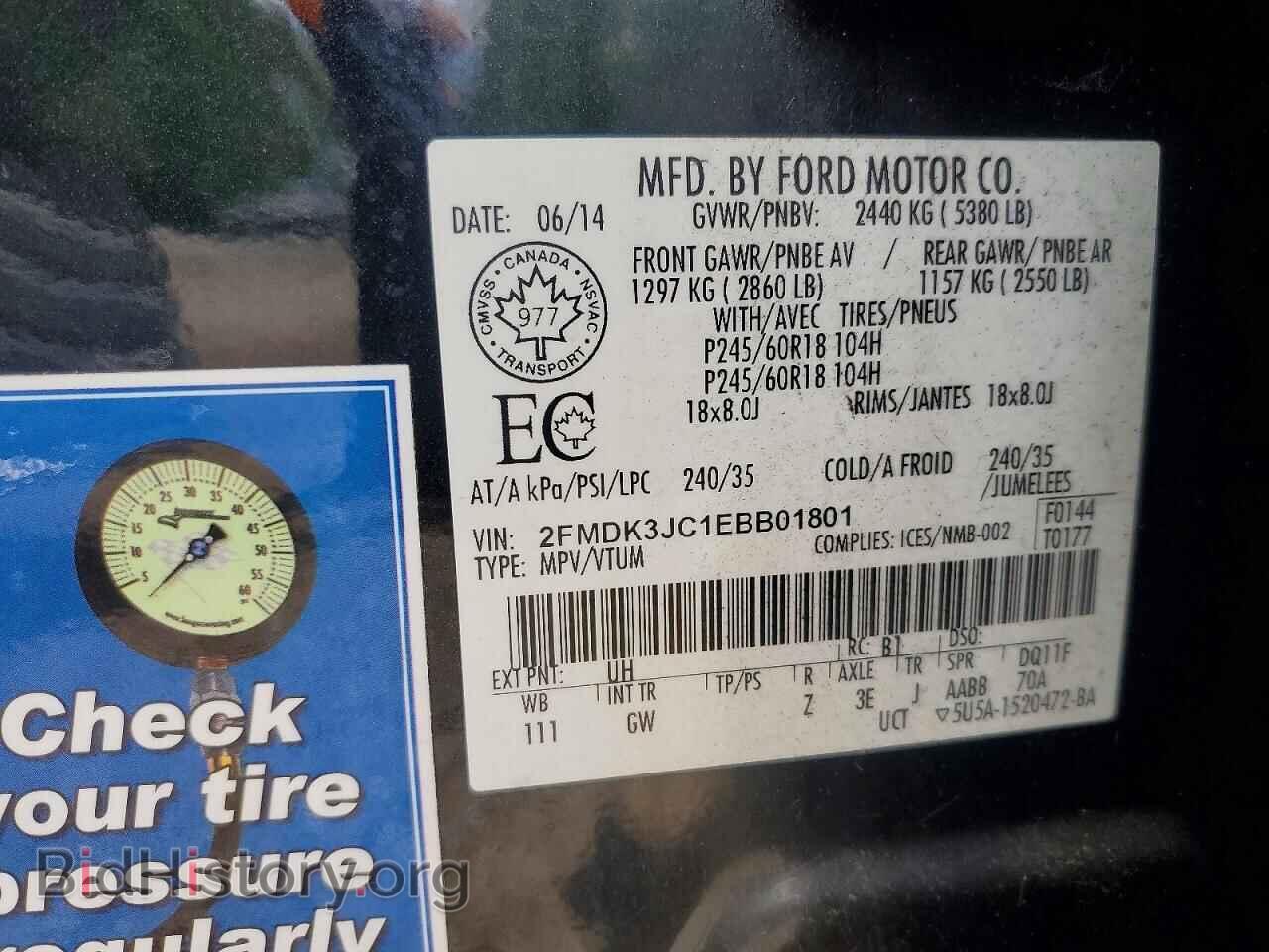 2014 FORD EDGE - VIN: 2FMDK3JC1EBB01801 - Фото 13
