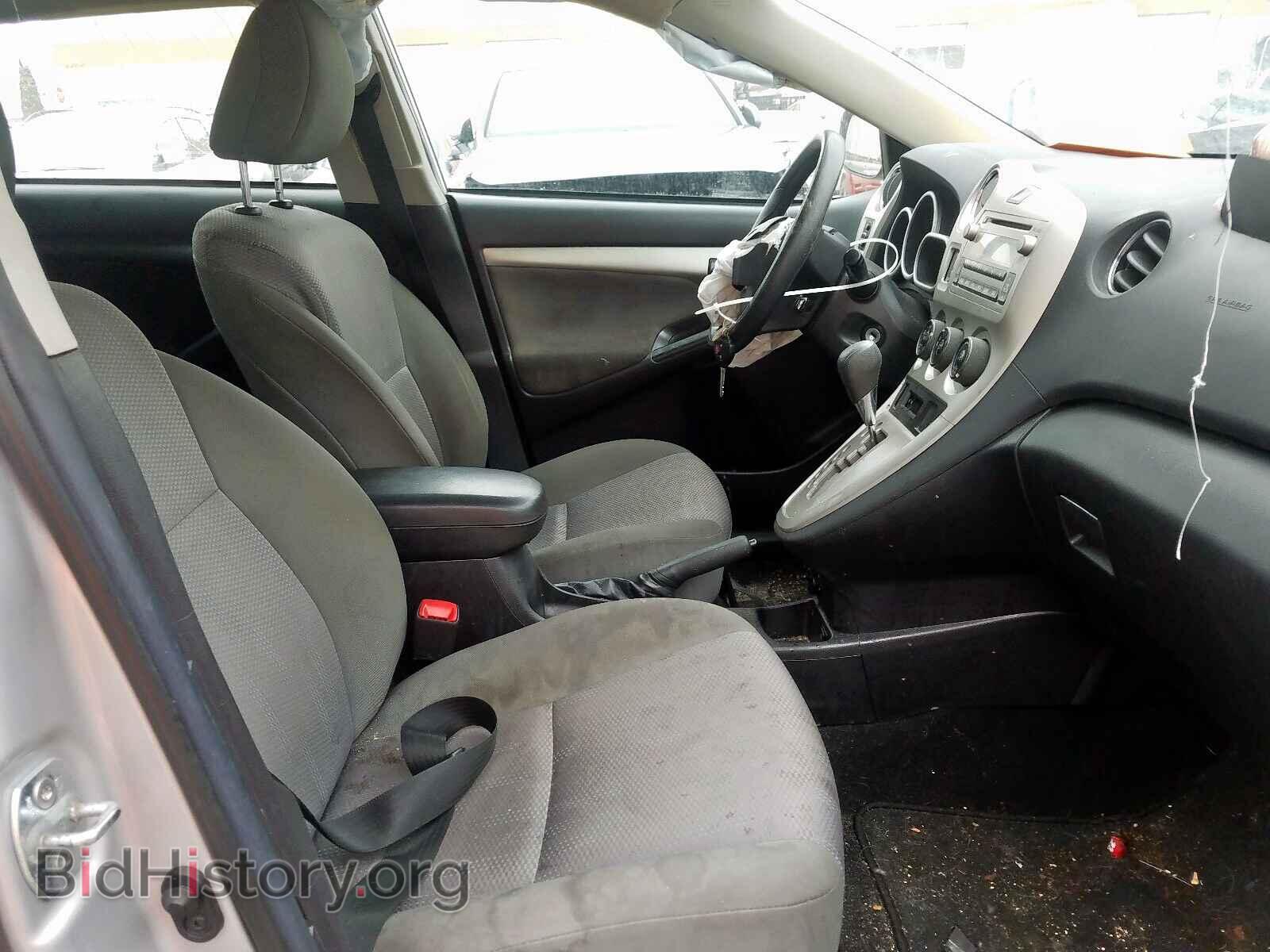 2012 TOYOTA COROLLA - VIN: 2T1KU4EE4CC815725 - Фото 5
