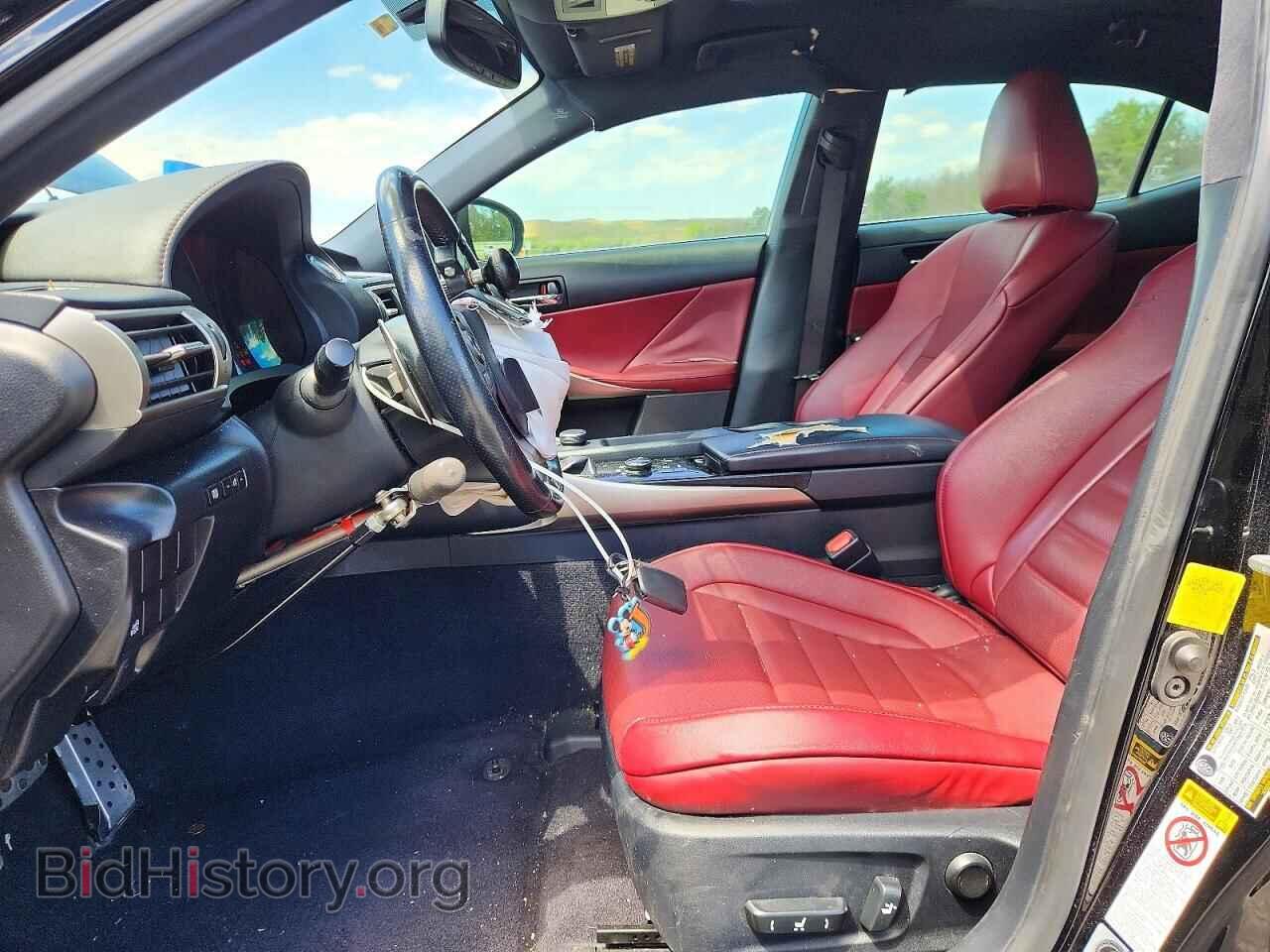 2014 LEXUS IS - VIN: JTHBF1D27E5041811 - Photo 7
