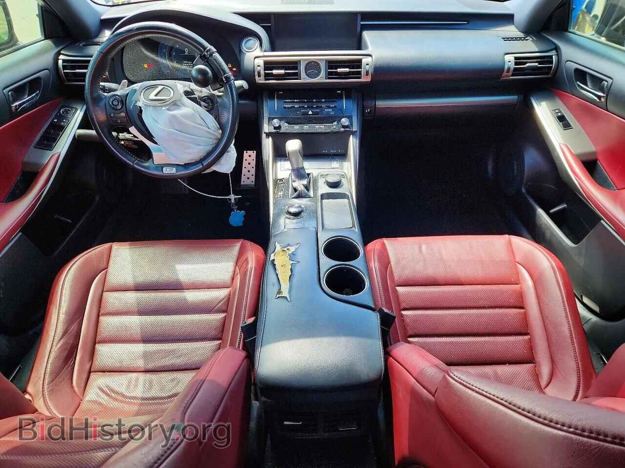 2014 LEXUS IS - VIN: JTHBF1D27E5041811 - Photo 8