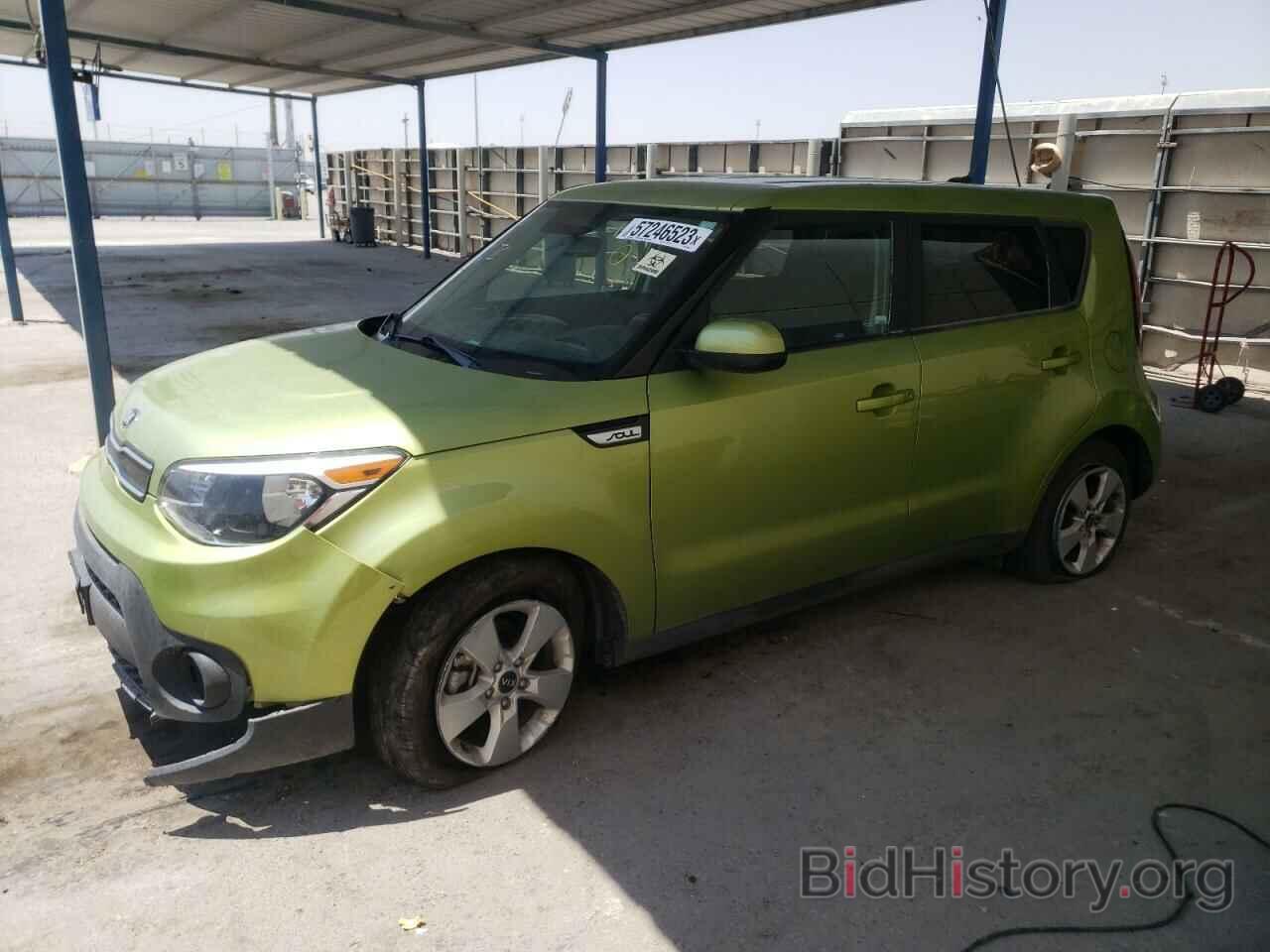 Фотография KNDJN2A28J7902485 - KIA SOUL 2018