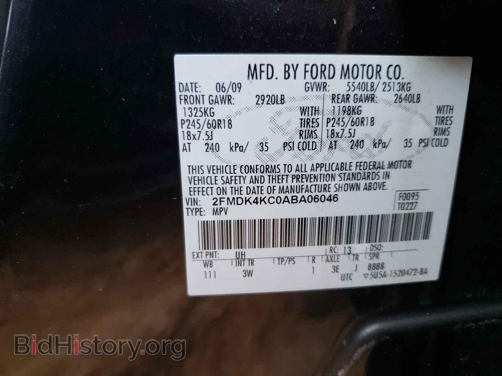 2010 FORD EDGE - VIN: 2FMDK4KC0ABA06046 - Фото 10