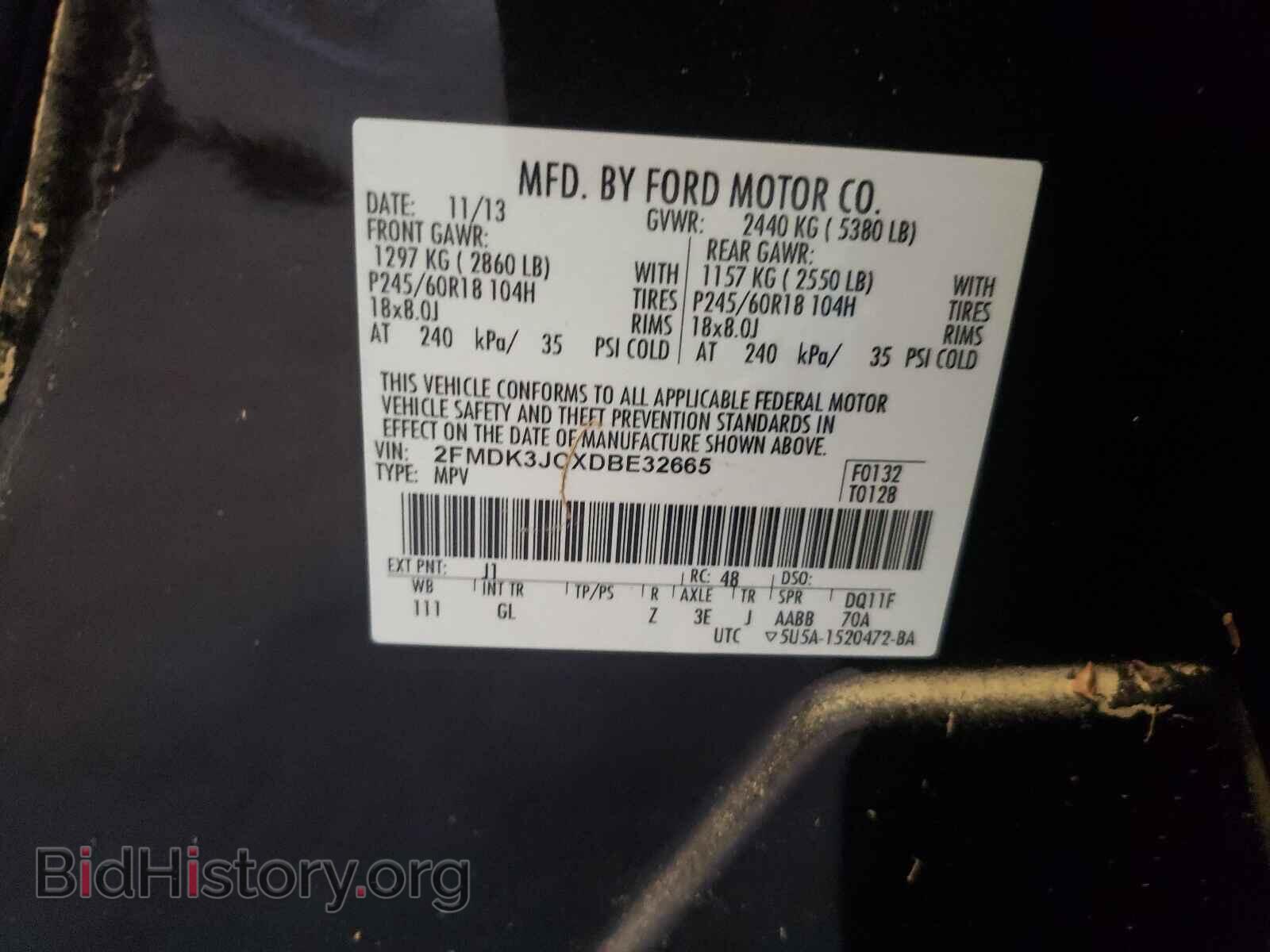 2013 FORD EDGE - VIN: 2FMDK3JCXDBE32665 - Photo 10