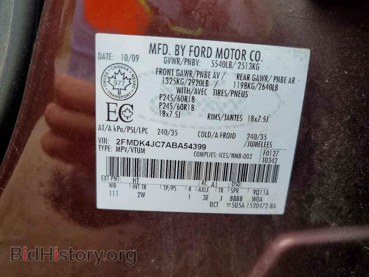 2010 FORD EDGE - VIN: 2FMDK4JC7ABA54399 - Photo 13